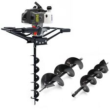 Tarière thermique 63,3ccm 3CV