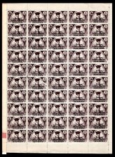 VIETNAM NORD : 50 x n°17