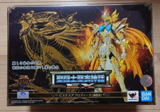 Saint Seiya saint cloth myth