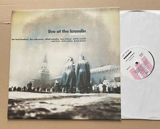 LIVE At The KREMLIN