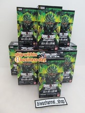 Dragon Ball Card Super Fusion