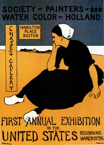 402093 annual exhibition - 402093,