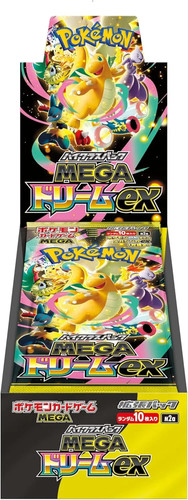 Pokemon display mega dream - ,