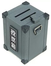 Mini urne figurine C "Mini urne et table d'écriture"