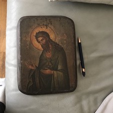 Icône orthodoxe grecque