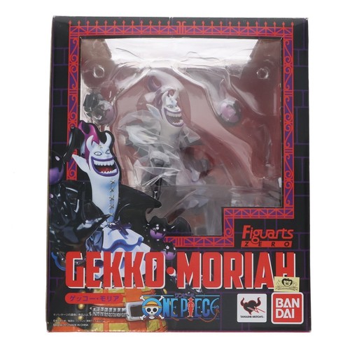 Figurine bandai figuarts zero - bandai,