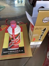 Kweichow Moutai Empty Bottle