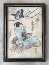 Ancienne Estampe japonaise originale Kunisada 1830 - geisha