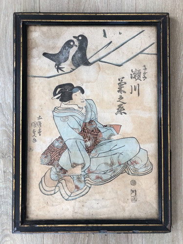 Ancienne estampe japonaise - ancienne,