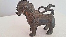 Bronze Old sculpture. Bronze Ancienne sculpture Asie Chine Chimera Qilin