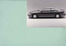 photo de presse / press photo original Honda Legend Coupé 1989