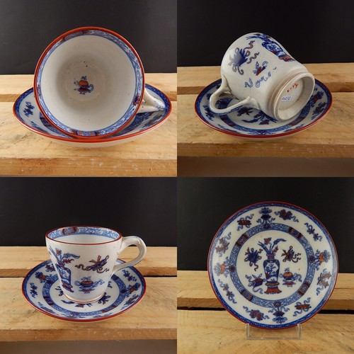 Antique 1850 lot porcelaine - 1850,