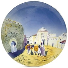 PLAT ORIENTALISTE Ancien J.CHÉNOT Faïence KG LUNEVILLE Céramique 1900/1920...