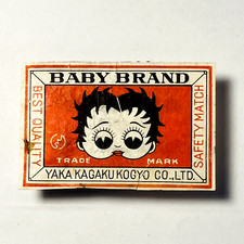 1930s - Betty Boop - Japanese