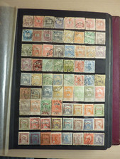 ANCIEN ALBUM TIMBRES HONGRIE MAGYAR POSTA