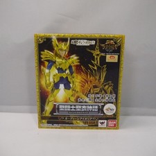 Boutique en ligne Tamashii