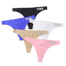 Culotte confortable et sexy en