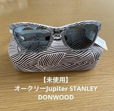 [NON UTILISÉ] LUNETTES DE