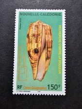 TIMBRE FRANCE NOUVELLE