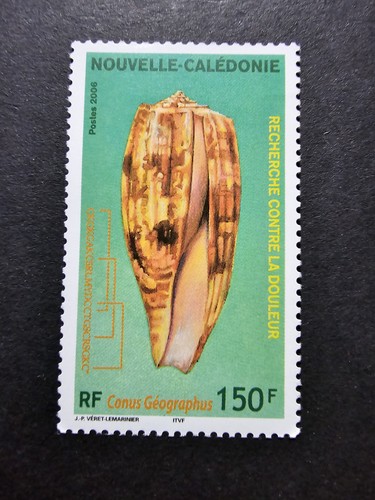 Timbre france nouvelle - timbre,