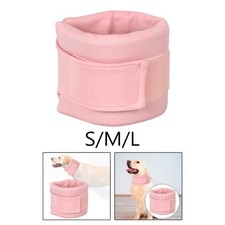 Attelle de cou pour chien, collier Cervical pour chien, collier de