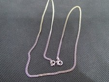 Chaine Or blanc  750/ème de