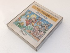 ✨ Super Mario Bros. 1  & 2
