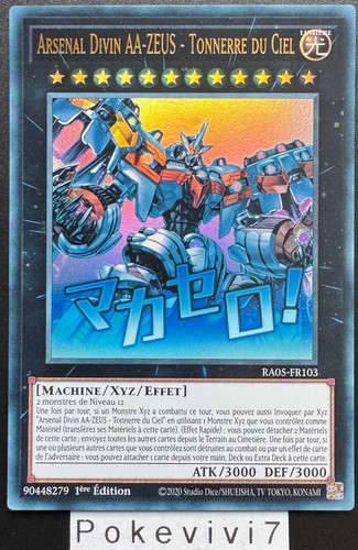 Carte arsenal divin - carte, yu-gi-oh!