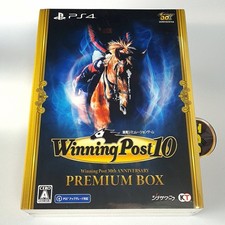 Winning Post 10 Premium Box