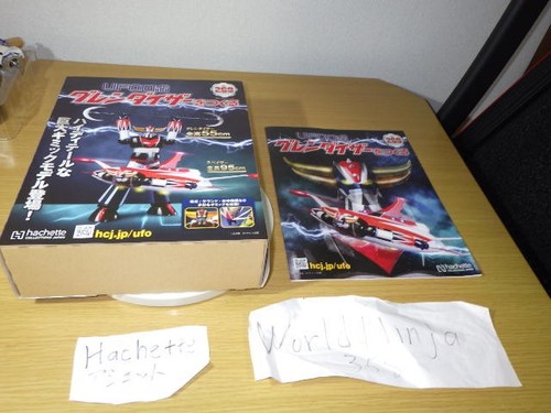 269 hachette ufo robot - hachette,