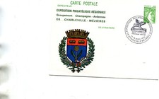 Expo Philatélique Champagne Ardennes CHARLEVILLE MEZIERES Armes Entier Postal
