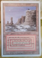 Plateau Revised dual land