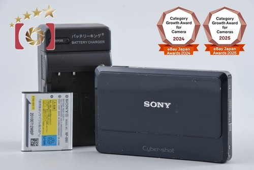 Appareil photo numérique 2 - photo, 10,2