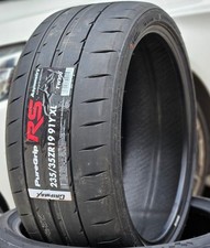 Pneus d'Eté 255/35 R19