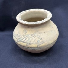 Ancien pot de récipient en