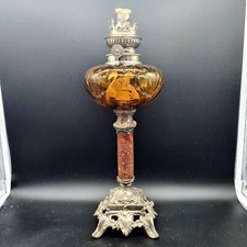 Ancienne lampe à pétrole