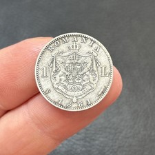 Roumanie - Romania - Monnaie 1