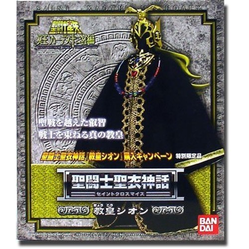 Bandai saint seiya myth - bandai,