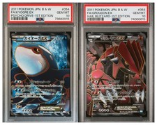 PSA 10 Kyogre Groudon EX Full