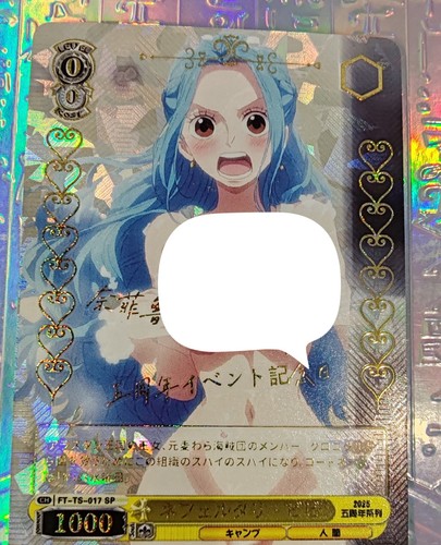 Card one piece - one, tcg