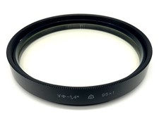 EasyBuy Zenit UV UV-1,4x