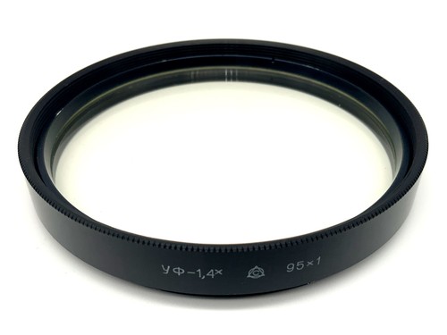Easybuy zenit 1 4x - easybuy, uv-1,4x