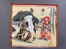 Scène imprimée sur tissu - scène,