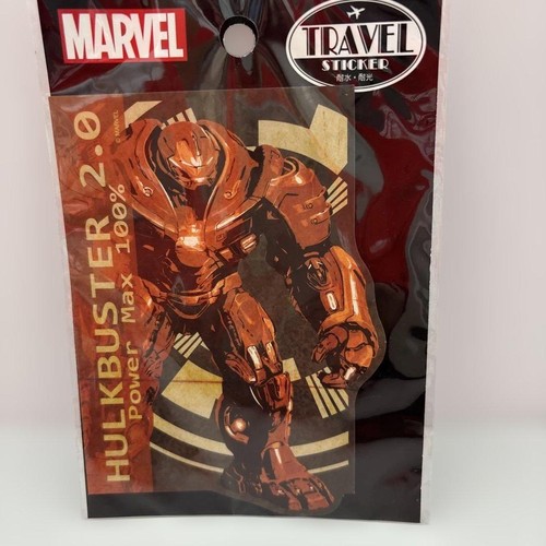 Marvel hulkbuster sticker - hulkbuster,