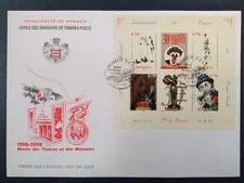 Enveloppe FDC grand format 1er jour Monaco 2005 Timbres Cirque Monte-Carlo neuf