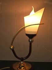 VINTAGE LAMPE DE CHEVET