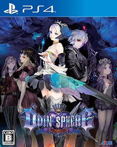 Neuf ps4 playstation odin - ps4,