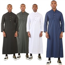 Homme Thobe Juba Erirats