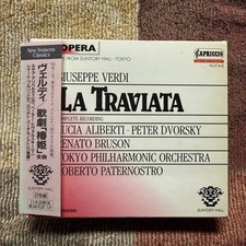 CD ●Lucia Aliberti Peter