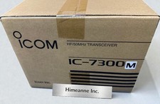 ICOM 7300M HF+50MHz Amateur